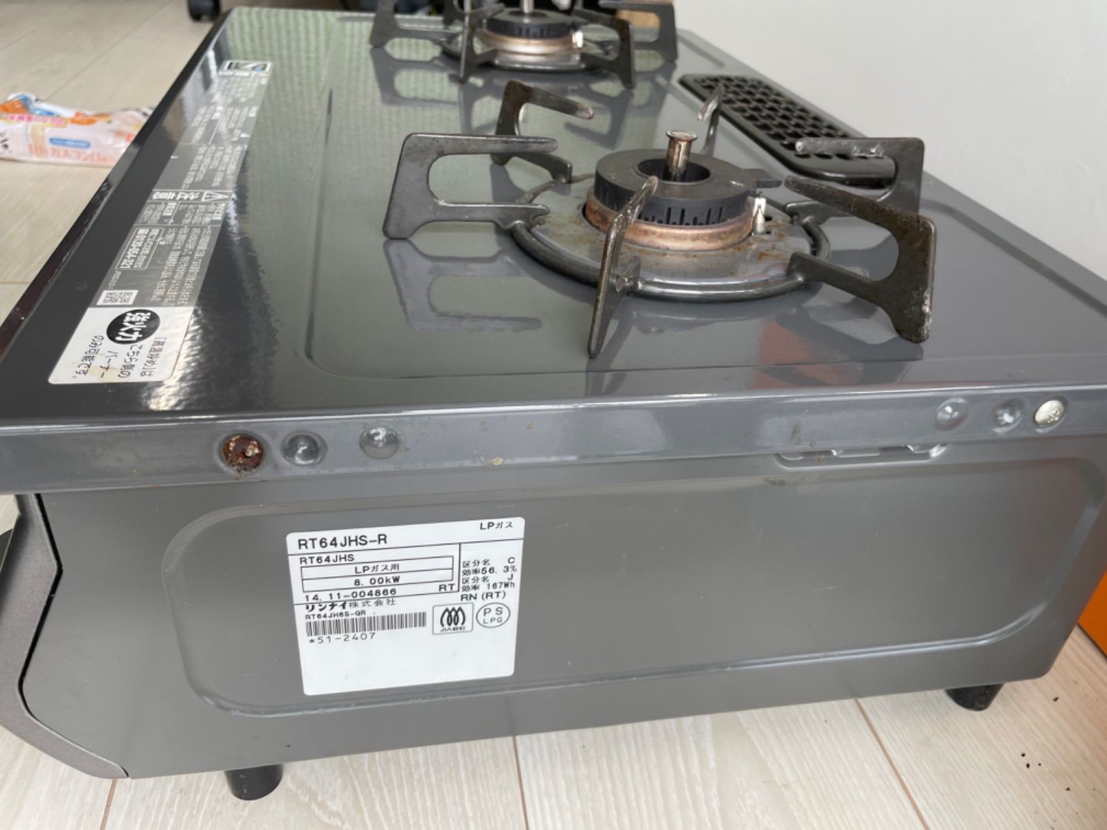 値下げ歓迎 美品 新品ゴムホース無料 Rinnai リンナイ RT64JHS-R LP 