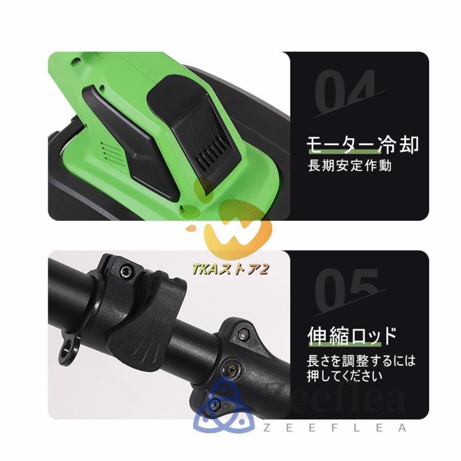 ミニ耕運機 小型