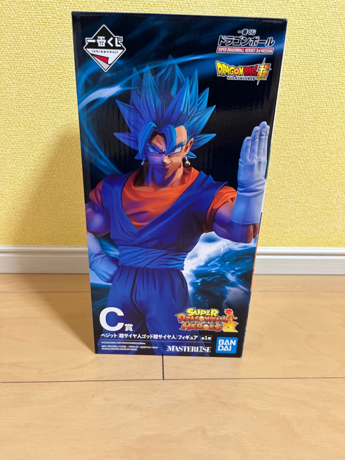 ドラゴンボール超 一番くじ ブルーベジット フィギュア 美品 箱あり-