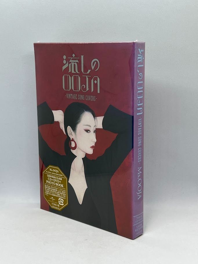 新品】CD Ms.OOJA/流しのOOJA~VINTAGE SONG COVERS~(5000枚限定生産盤)(DVD+フォトブック付) - メルカリ