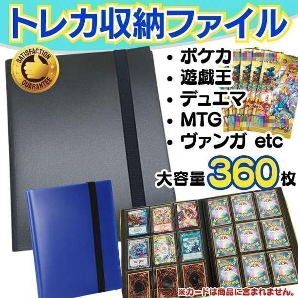 マグネットローダー 100個)スリーブ 硬化 ポケモン デュエマ 遊戯王