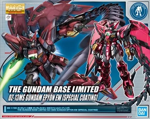 中古】プラモデル 1/100 MG OZ-13MS ガンダムエピオン EW 中古】プラモデル 1/100 MG OZ-13MS ガンダムエピオン EW