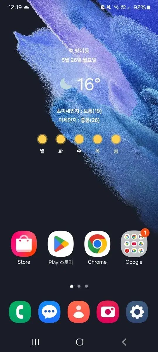 2025 ブリッジ N 1 18 寿司