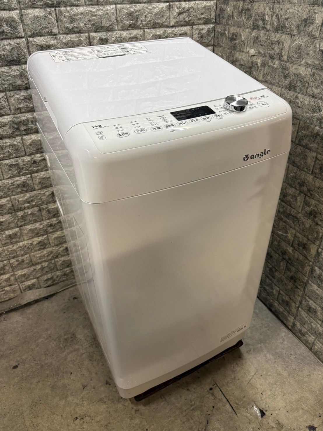 美品】大阪送料無料☆3か月保障付き☆洗濯機☆2022年☆ハイアール☆4.5