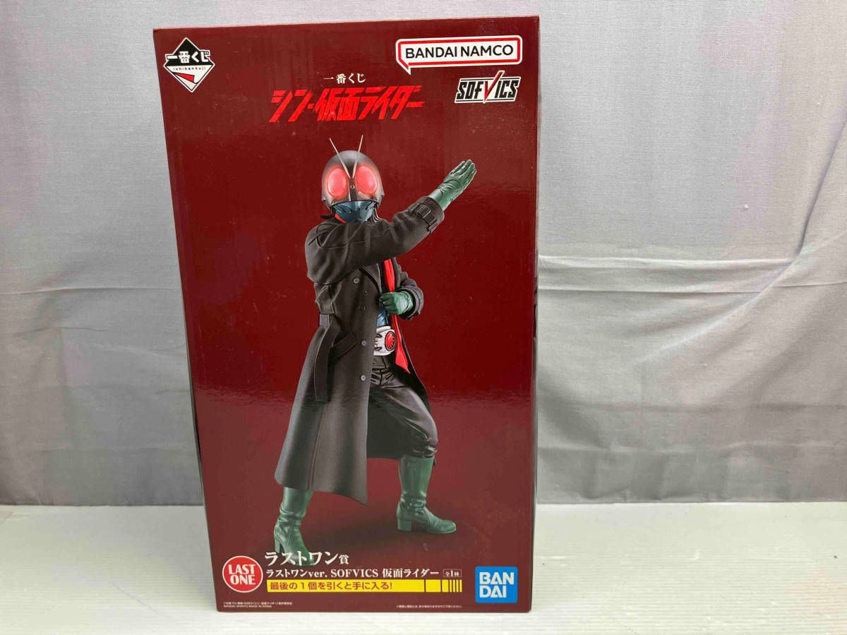 【未開封新品】 一番くじ シン仮面ライダー ラストワン賞 【SOFVICS】 未開封品 ラストワン賞 仮面ライダー ラストワンver. SOFVICS 一