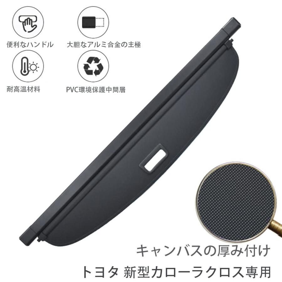 トヨタ