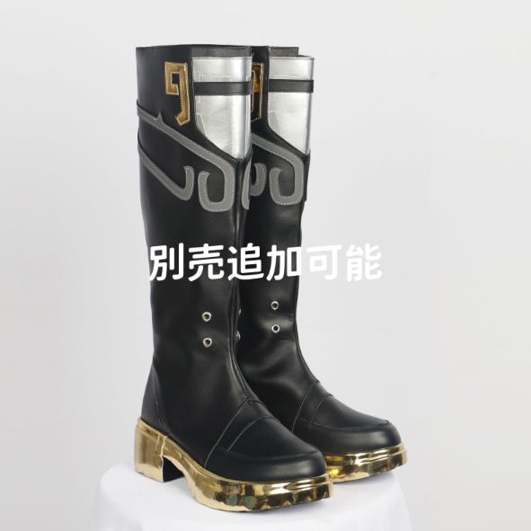 崩壊スターレイル 景元