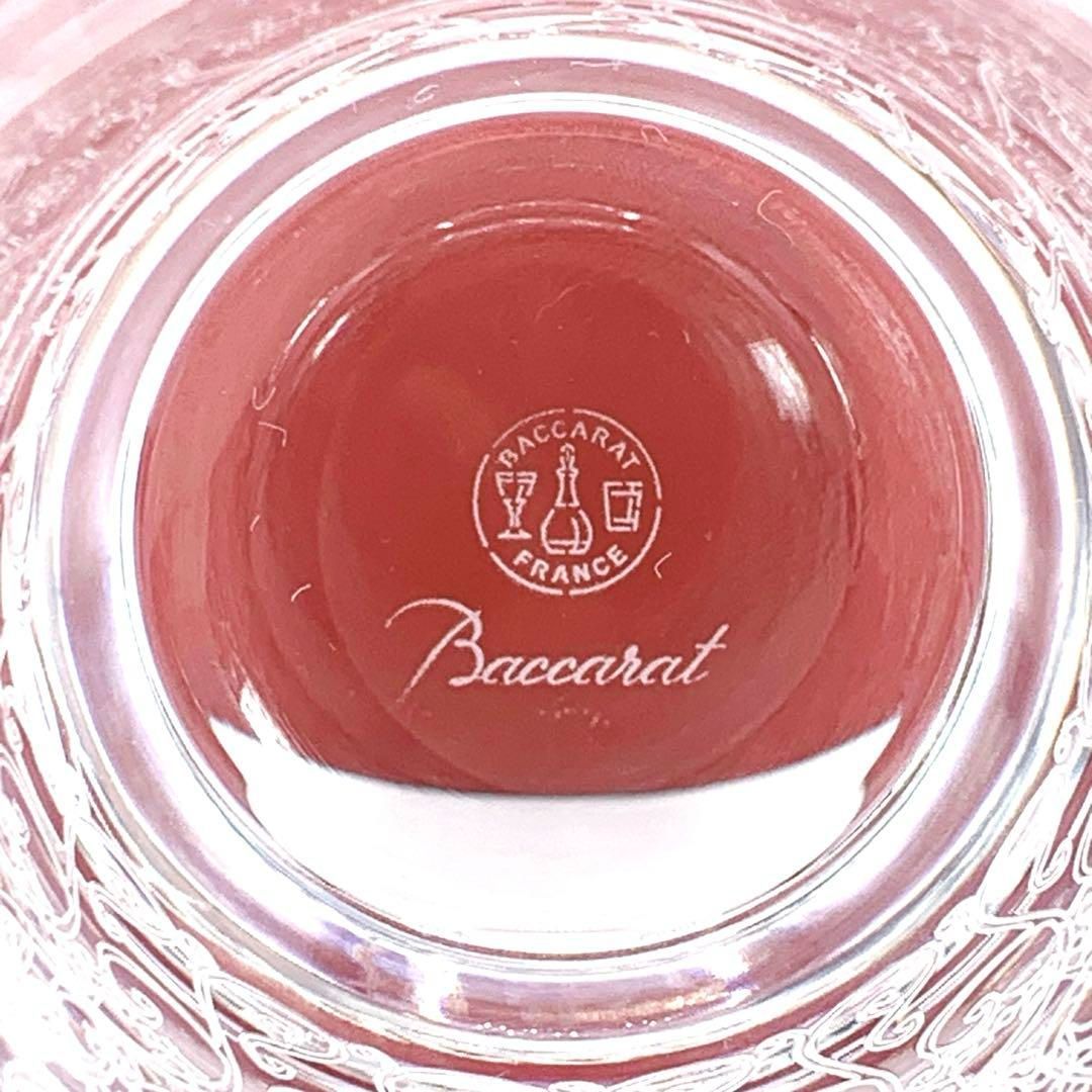 ローハン ハイボールグラス