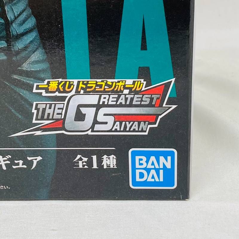 ベジータ フィギュア