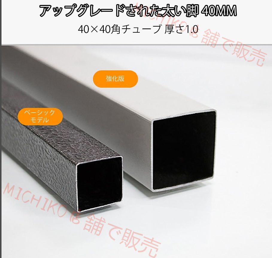 耐日光性 組み立てが簡単