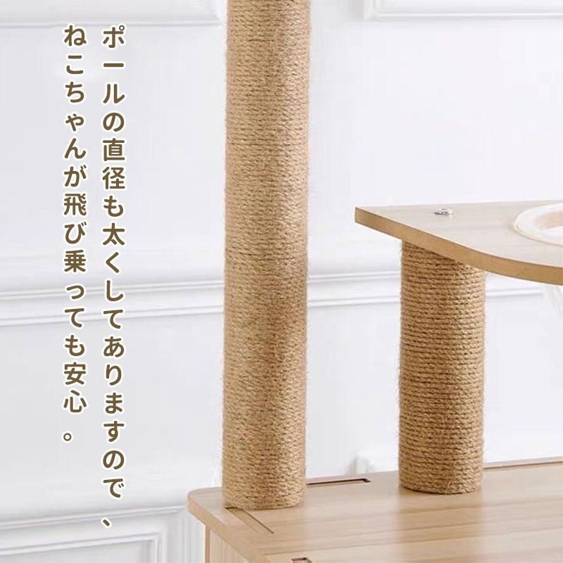 据え置き