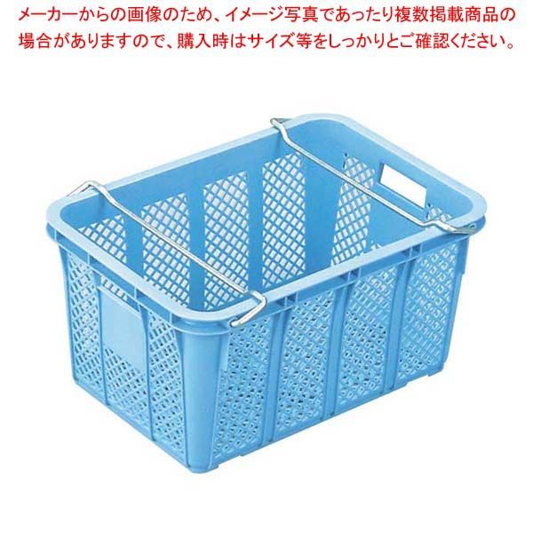 プラスケット No.550 スタッキング金具付 BL PP製