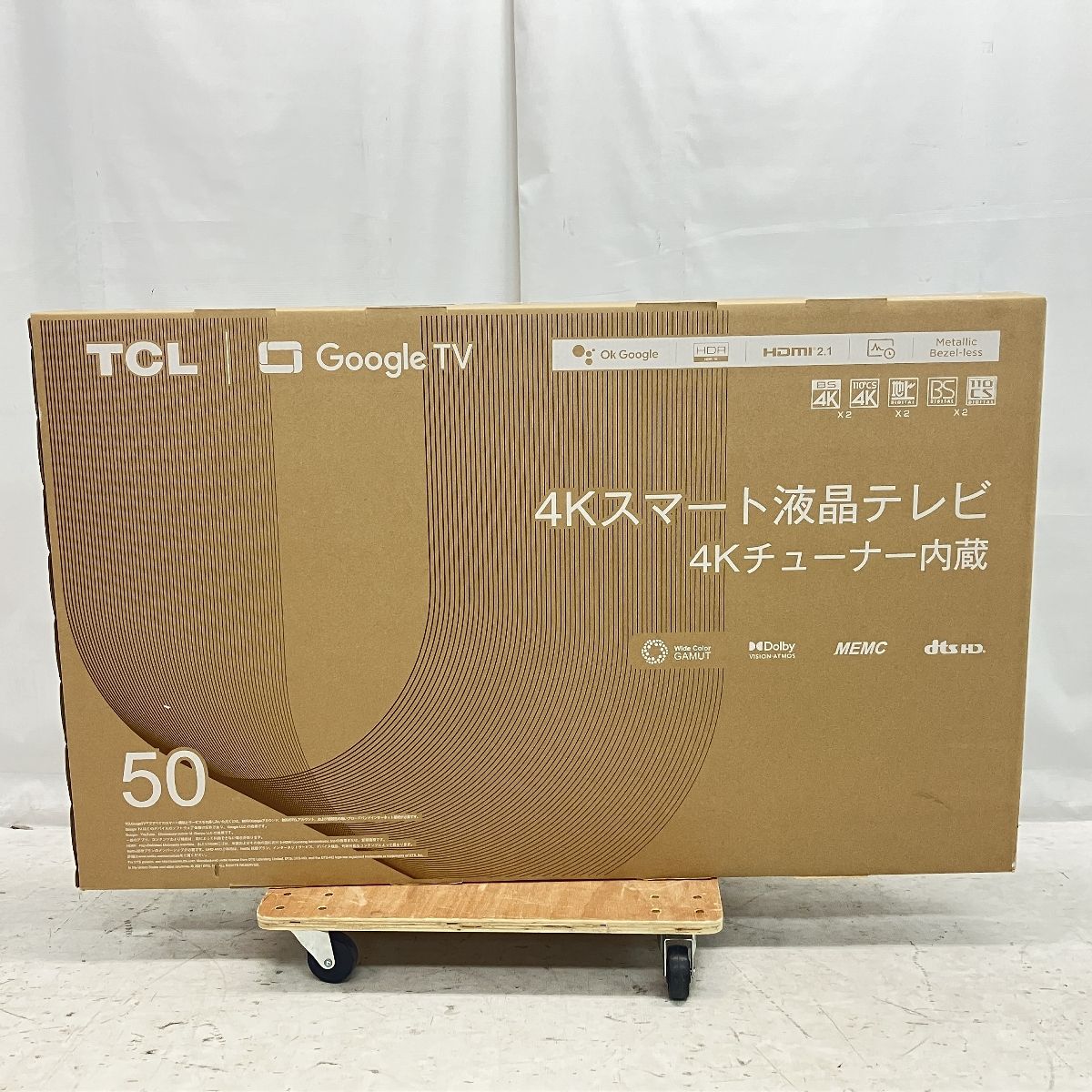 楽天市場】【テレビブランド世界2位】 テレビ 50型テレビ 50型 50v 50v型 4Kチューナー内蔵 50 50インチ スマート スマートテレビ  チューナー内蔵 壁掛け TCL (50P745） youtube おすすめ 大画面 ユーチューブ Amazonプライム google TV 裏録画  映画 グーグルTV 広域色 