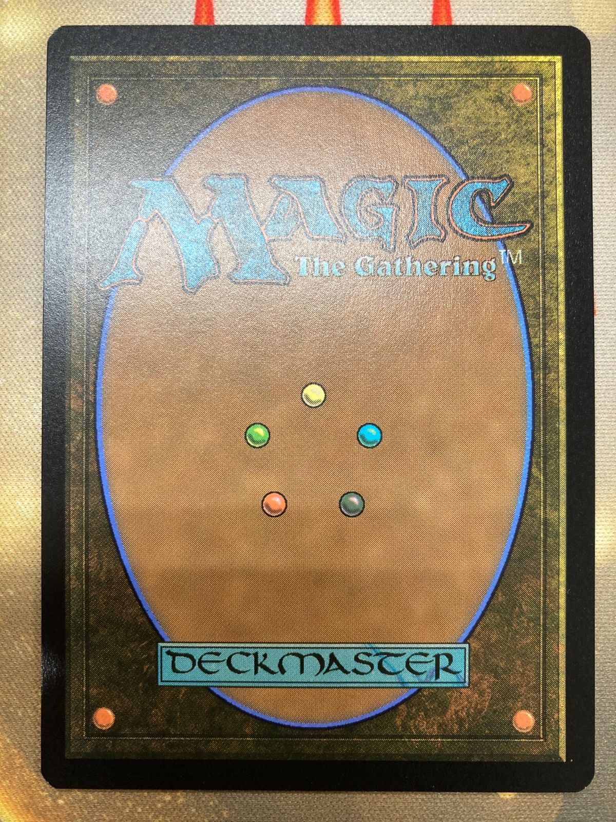 MTG ウギンの迷宮 日本語 ボーダーレス - メルカリ