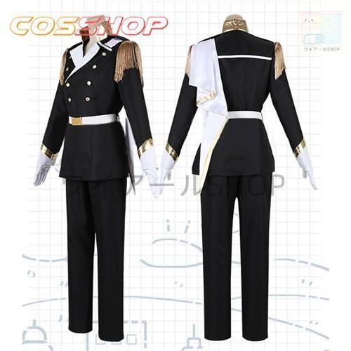 さらざんまい 阿久津 真武 あくつ まぶ 新星 玲央 にいぼし れお コスプレ衣装 コスプレ服 アニメ コスチューム Cosplay WWW_TRAVELLANDINDIA_COM