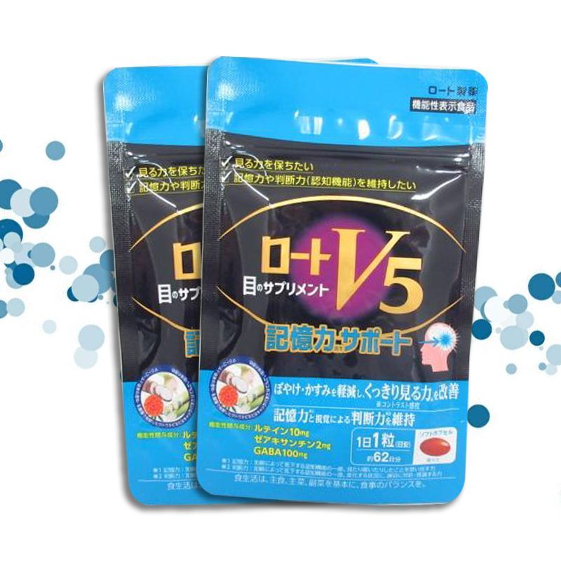 コレクション ☆楽譜/ファイナルファンタジー9/FF Ⅸ/EL/FD2枚付き