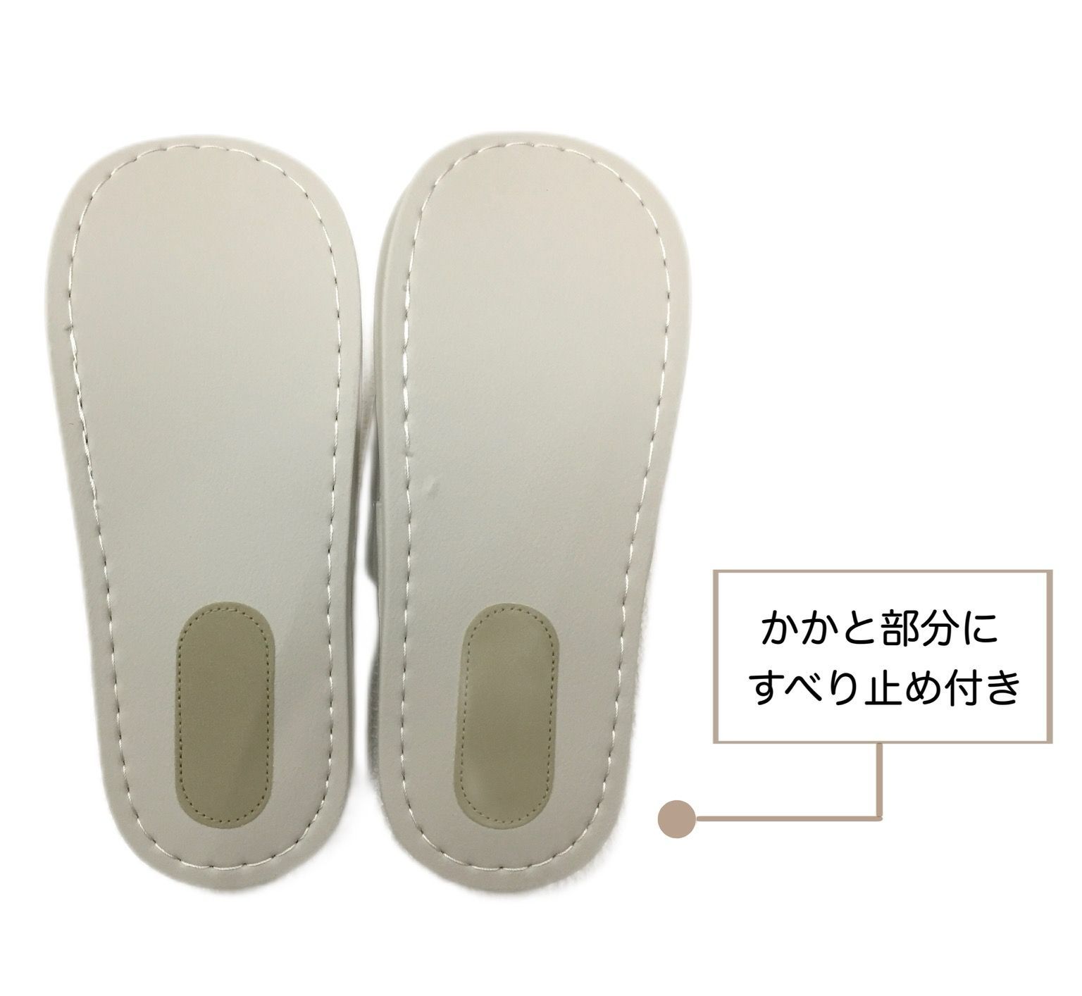 納得の一品！スリッパ 10足組セット 拭ける トイレスリッパ Ｌサイズ ビニールスリッパ ビニール 無地 グレーベージュ 上品な艶消しマット 滑り止め付き 施設 会社 宿 福祉施設 BOA スノーボードブーツ