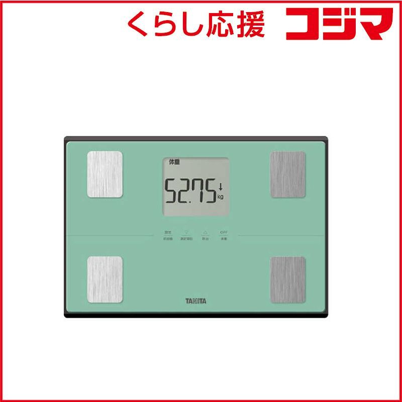 MジュカインEX HP220 トレーディングカード