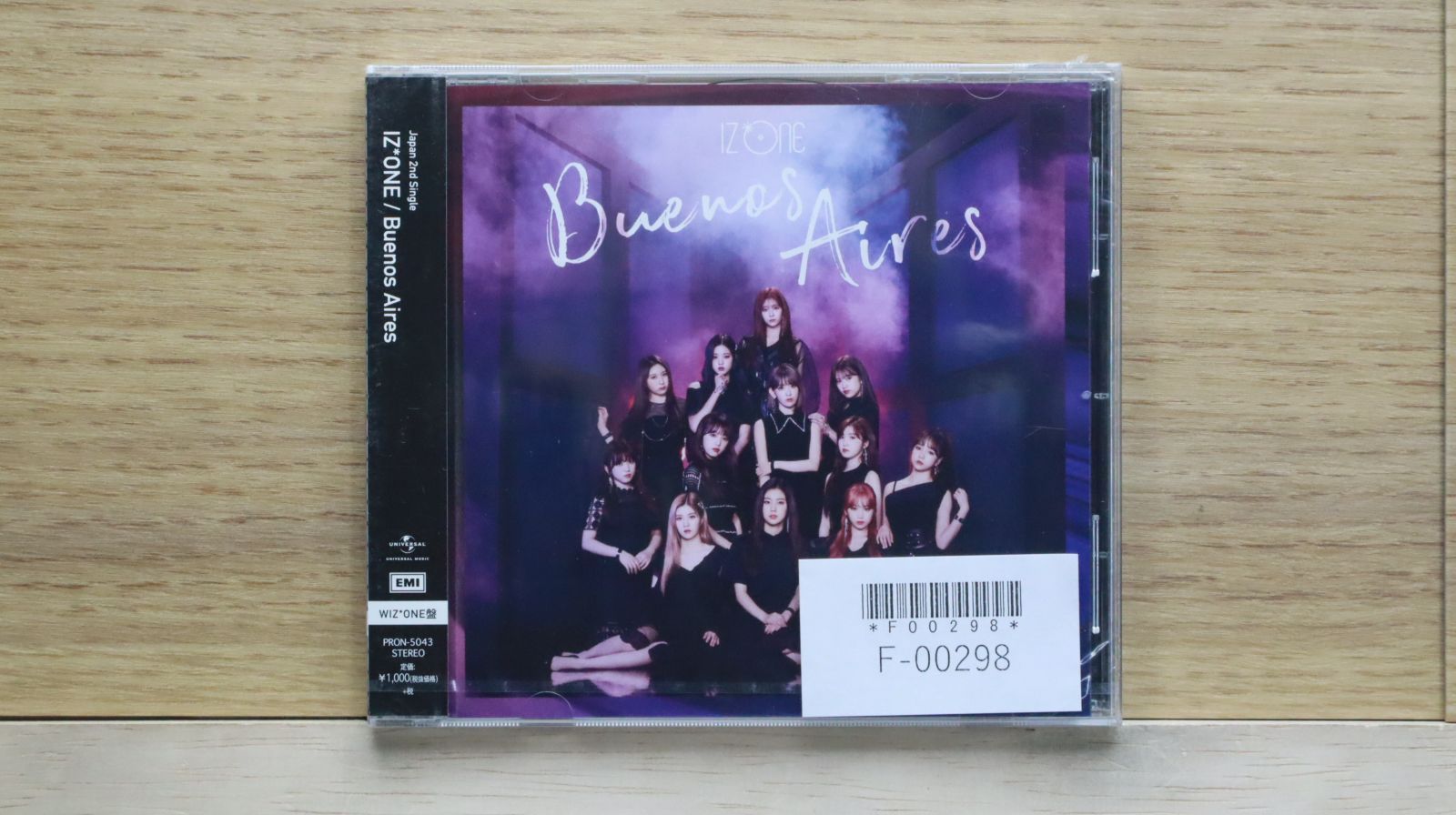 国内盤CD☆アイズワン/IZONE□ Buenos Aires(Wiz*one盤