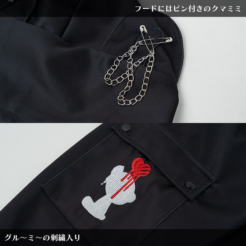 ACDC RAG エーシーディーシーラグ ダークグル～ミ～ メッシュ