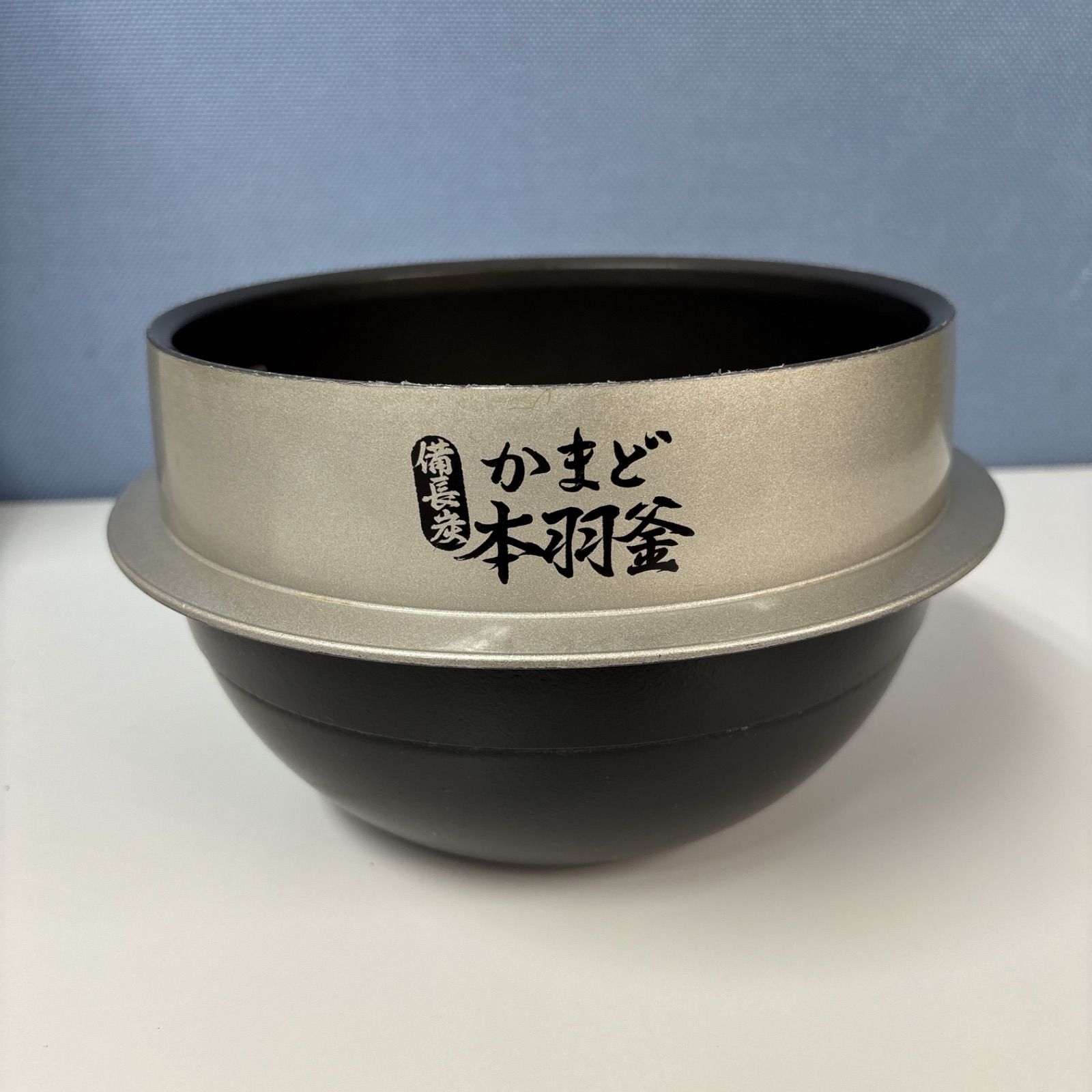 I342 ? 最上級モデル！ TOSHIBA 真空IH炊飯ジャー 5.5合炊き ⭐ 動作 