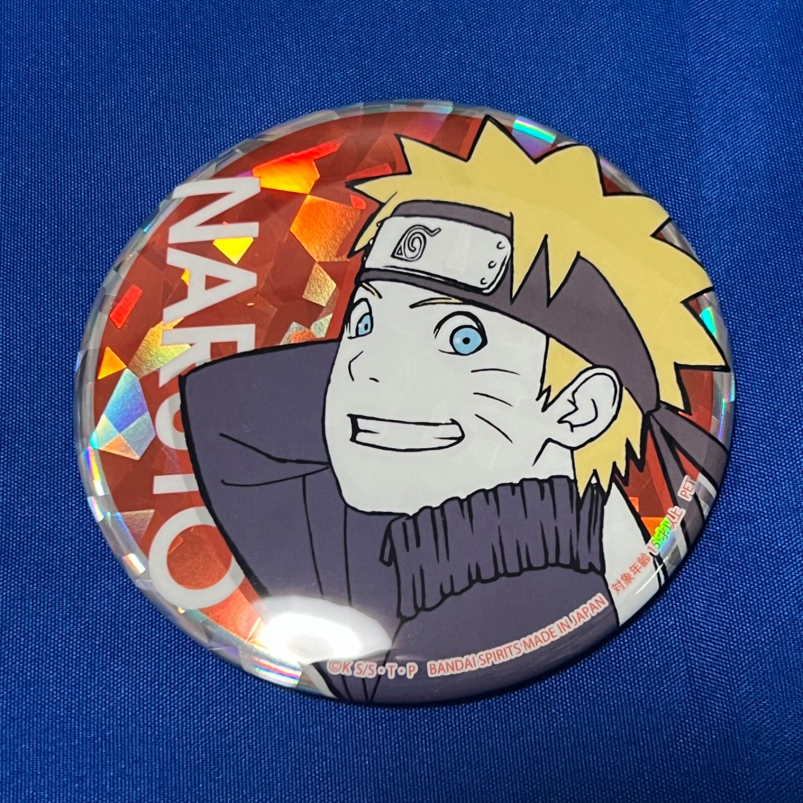 缶バッジ　シャイニーカラーver.　うずまきナルト BORUTO-ボルト- NARUTO NEXT GENERATIONS&NARUTO ナルト- 疾風伝