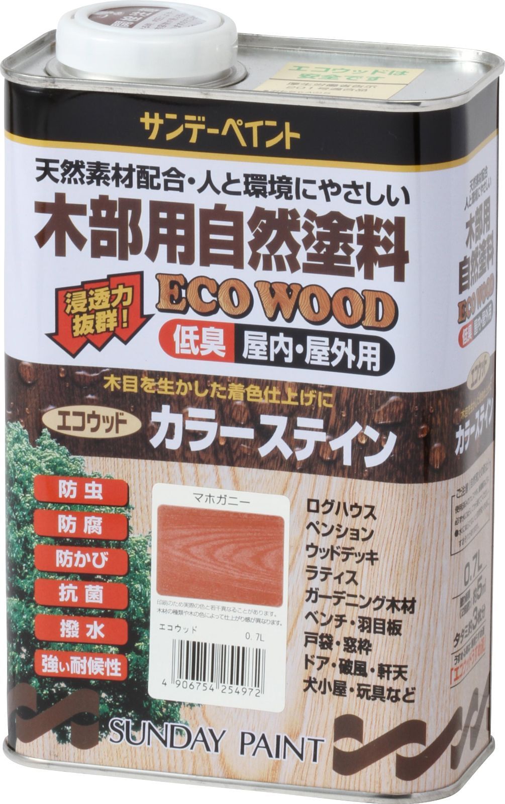 L'INSTANT MAGIC 注文 エルクシールドゥパルファン 50 ml