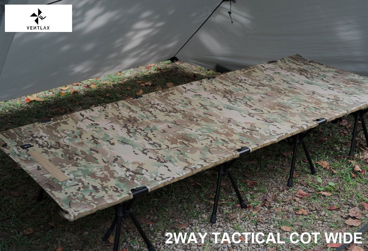 VENTLAX ヴェントラクス 2WAY TACTICAL COT WIDE タクティカルコット ワイド 仮設 ベッド 防災 アウトドア キャンプ ベッド 折りたたみ