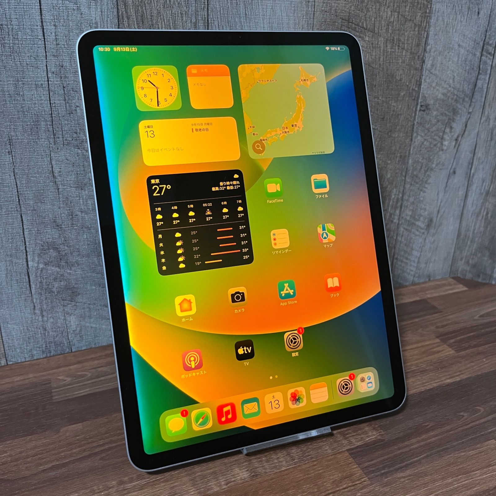 iPad Pro 11インチ 第３世代 M1 128GB ジャンク ペン セット iPad Pro 11インチ 第3世代 M1 128GB ジャンク