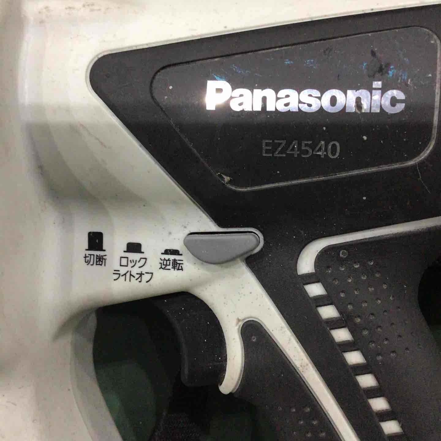 Panasonic コードレス全ネジカッター14.4V