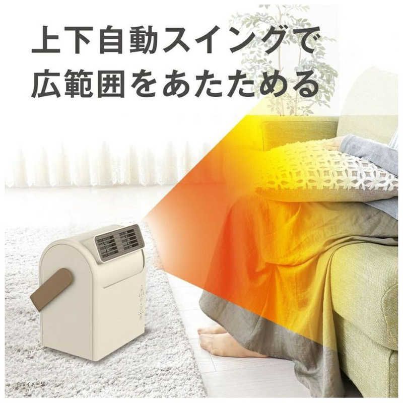 未開梱 ドウシシャ 上を向く大風量セラミックヒーターPocaraSwing 首振り機能 アイボリー CHY-081IV WWW_KANDAIZUMI_COM