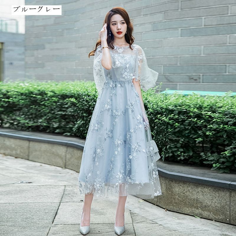 ロングドレス パーティードレス お誕生日 披露宴 卒業式 お呼ばれ ブライズメイド ドレス 花嫁 ドレス 演奏会 結婚式 フォーマル 二次会 ワンピース ドレス 花嫁 二次会