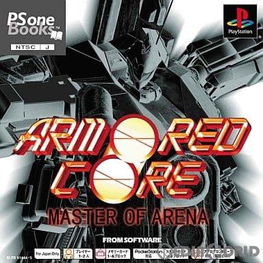 プレイステーションソフト ARMORED CORE MASTER OF ARENA プレイステーションソフト ARMORED CORE MASTER OF ARENA
