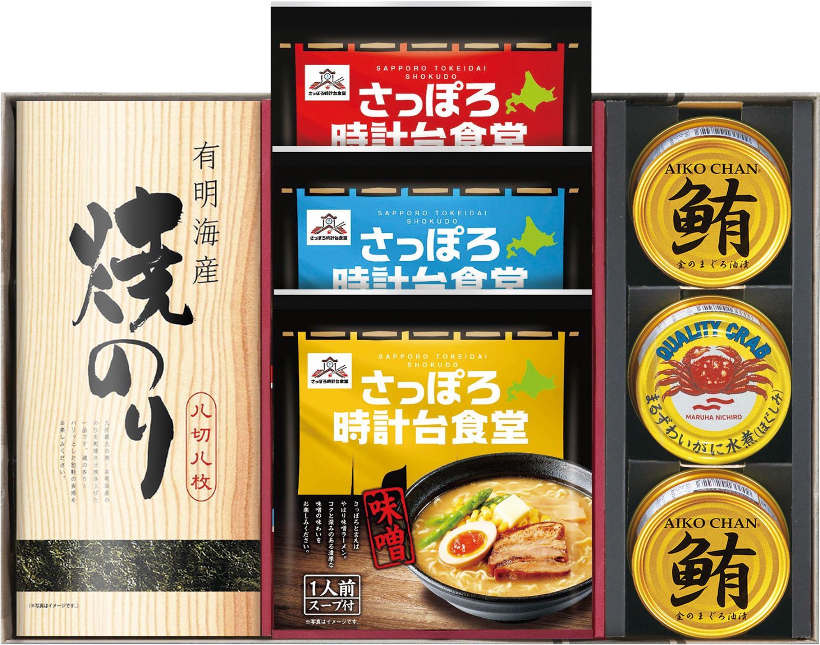 希少】昭和レトロ 学研まんが 日本の歴史 売れ筋 全16巻セット（1982年版）