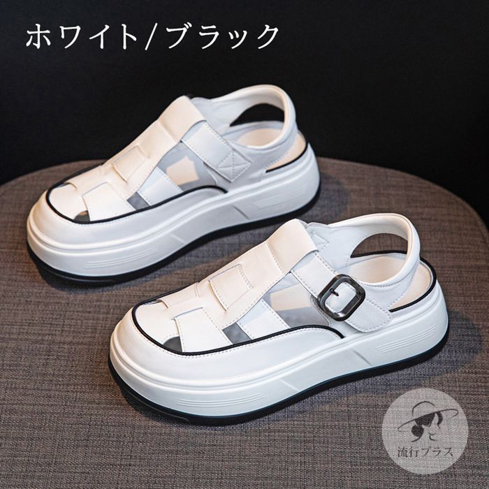 夏歩きやすい 9ubP270