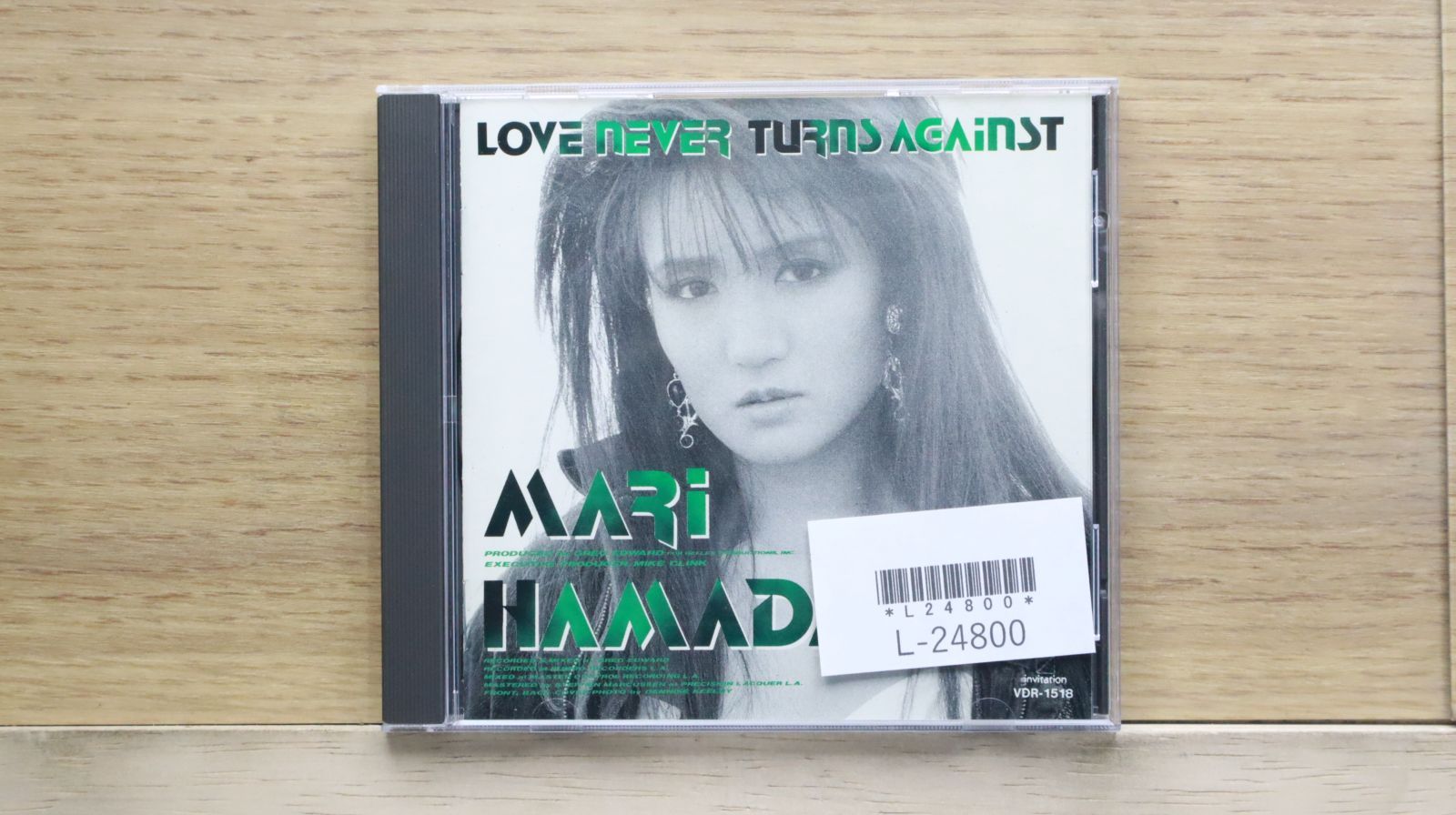 浜田麻里 CDコレクション20枚セット 国内盤CD☆浜田麻里/Mari Hamada□ LOVE NEVER TURNS AGAINST