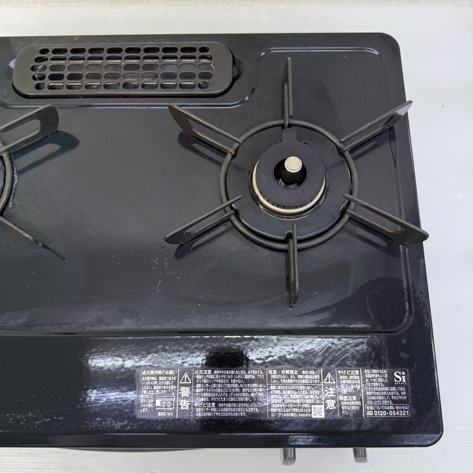 リンナイ ガステーブル KSR563BK ガスコンロ LPガス プロパンガス Rinnai 2025年製 ブラック 二口 WWW_KANDAIZUMI_COM