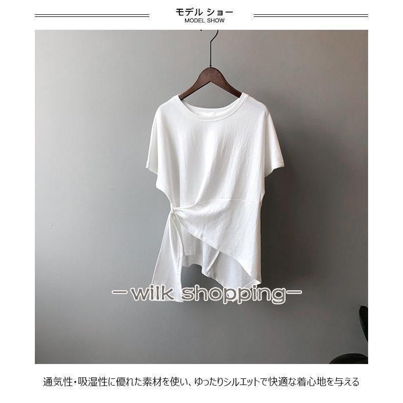 Tシャツ 夏 レディース 半袖Tシャツ ユニックデザイン ゆったりTシャツ 半袖 カットソー 不規則裾 サマーTシャツ 白 無地Tシャツ クルーネック Tシャツ 夏 レディース 半袖Tシャツ ユニックデザイン ゆったりT