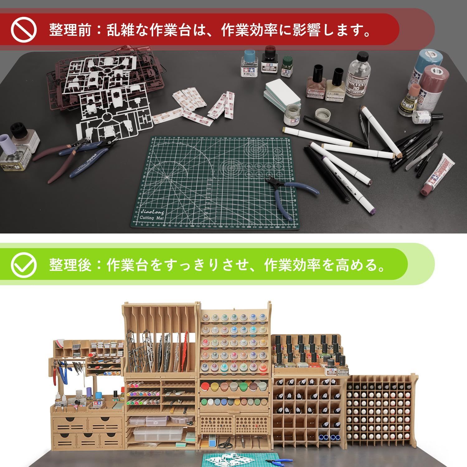 在庫処分】筆収納 専用塗料ラック 工具収納 工作用品置き場 筆/ツール