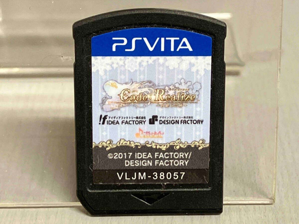 code:realize vita ソフト、vita本体まとめ売り ジャンク 【ソフトのみ】PSVITA Code:Realize ~白銀の奇跡
