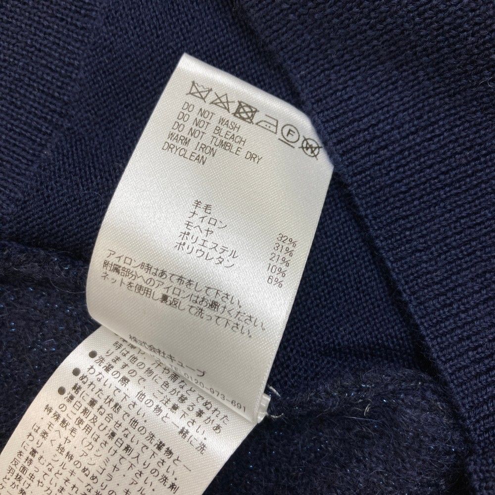 マークアンドロナ