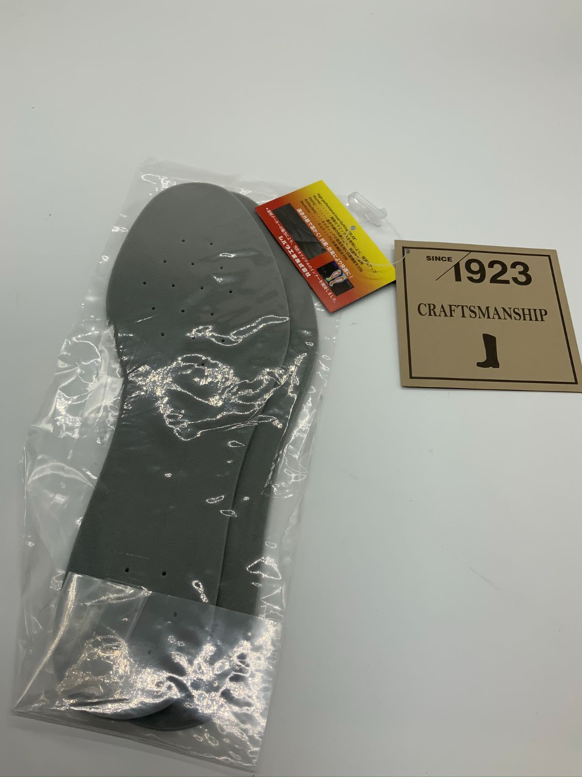 23～28cm SHIBATA