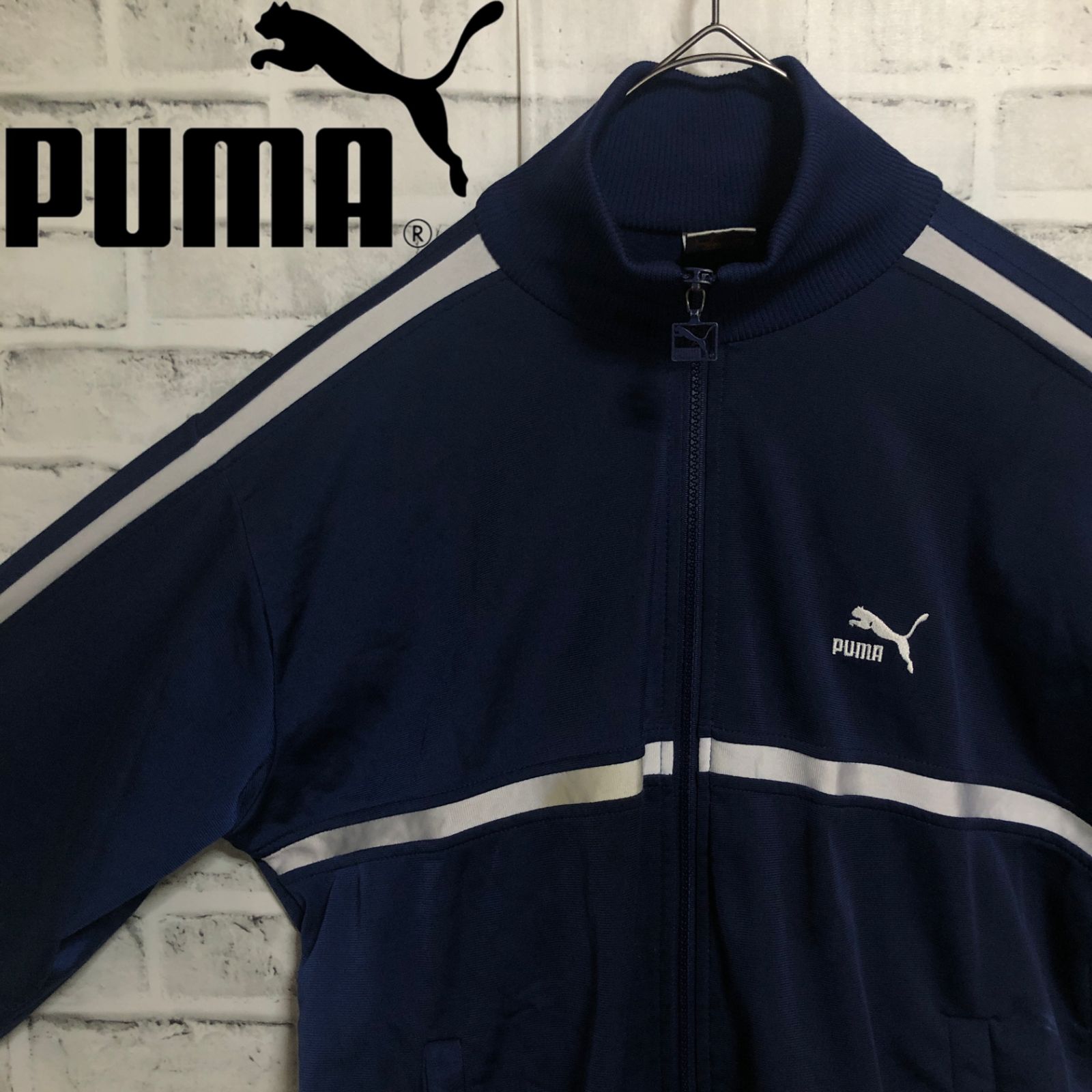 90s️PUMA トラックジャケット/ジャージ L 刺繍ロゴ vintage ネイビー×白