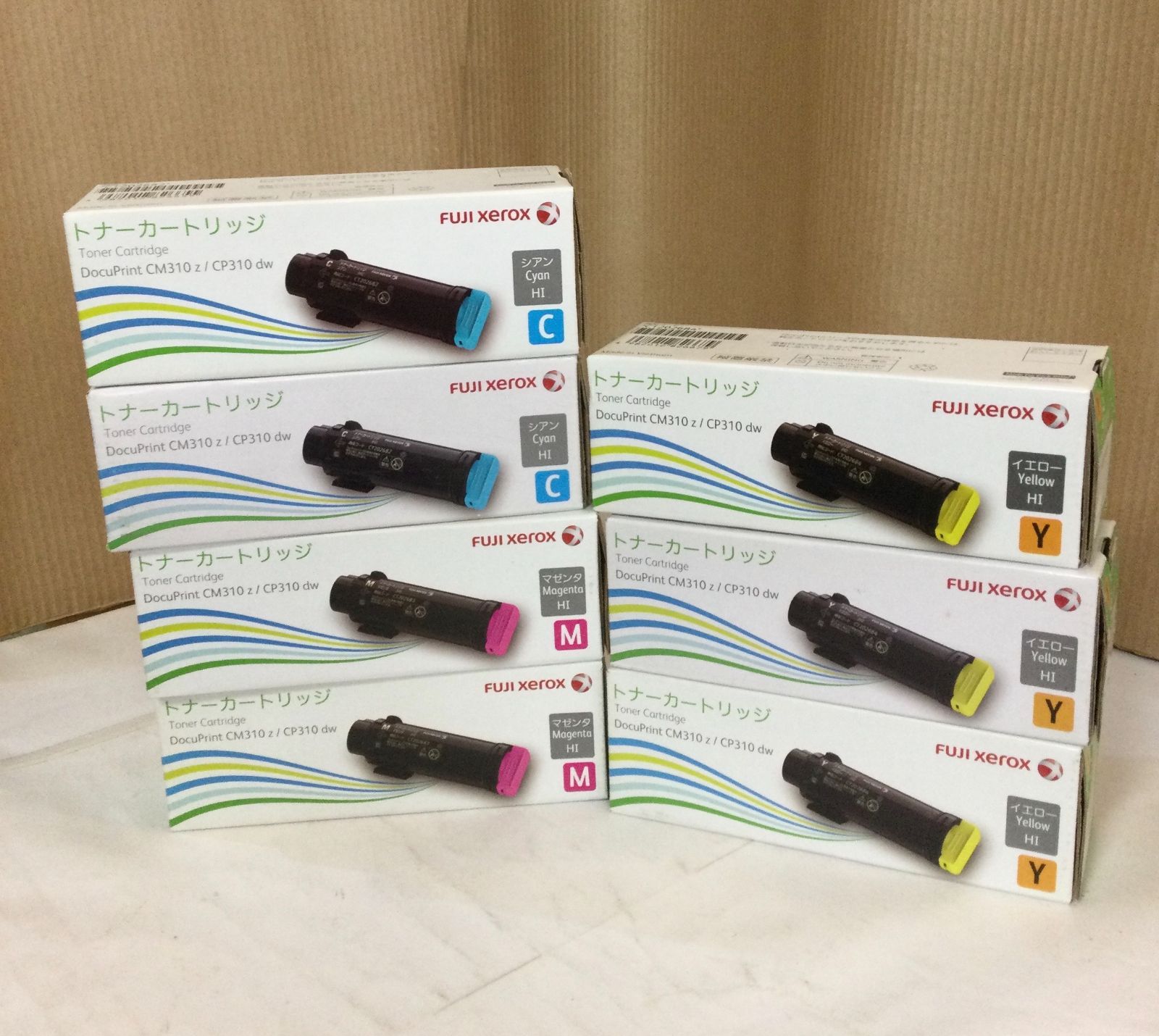 富士ゼロックス トナー4本＋回収ボトル 【公式通販】 FUJIFILM 富士