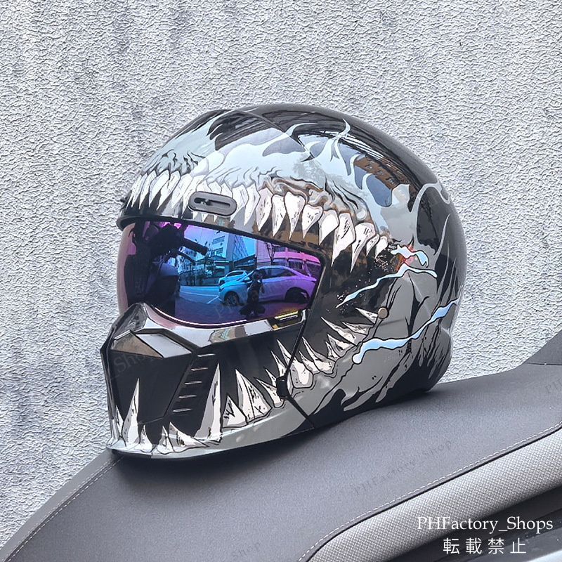 バイクヘルメット 軽量