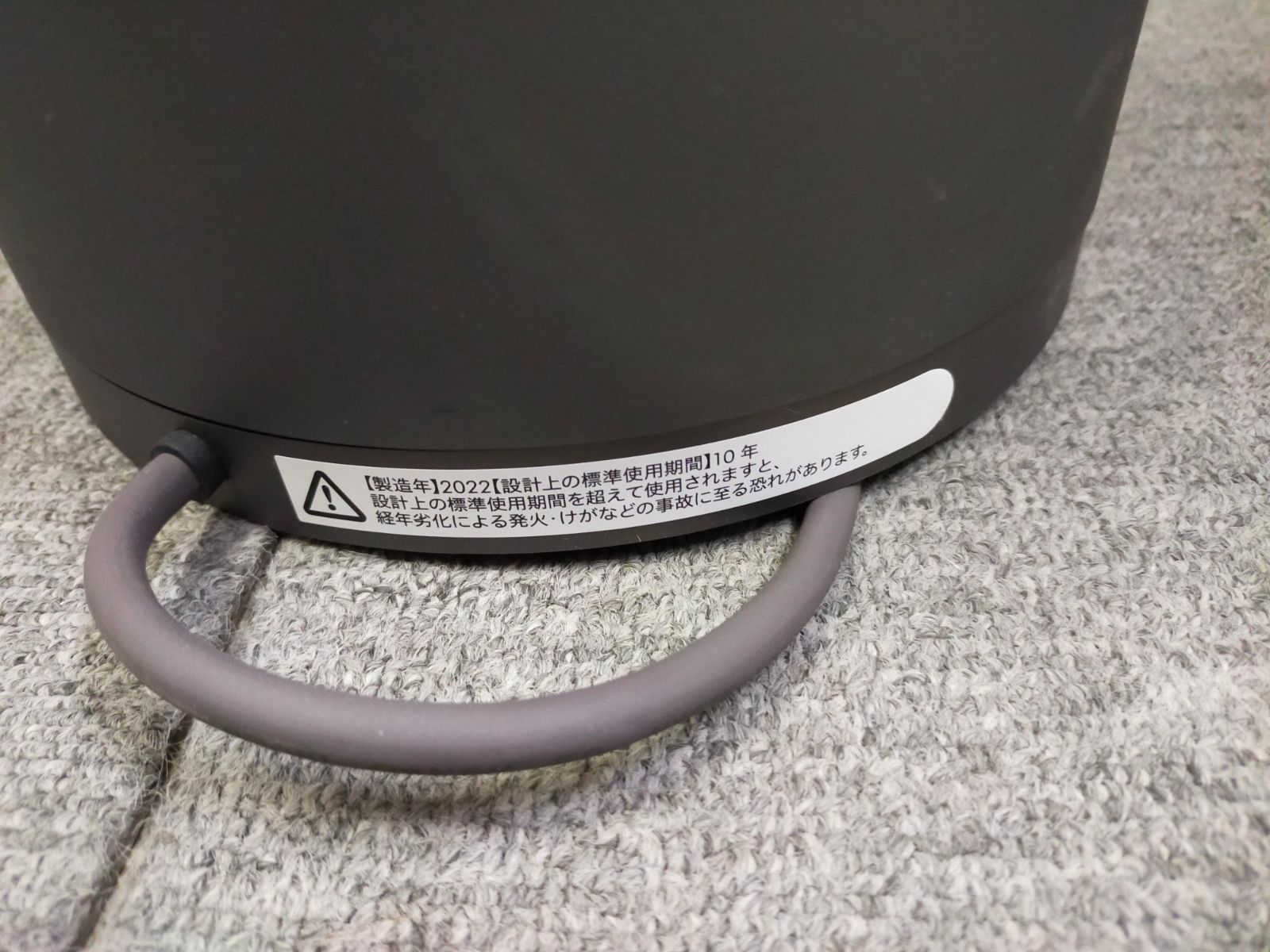 F01-20250428-20 Dyson