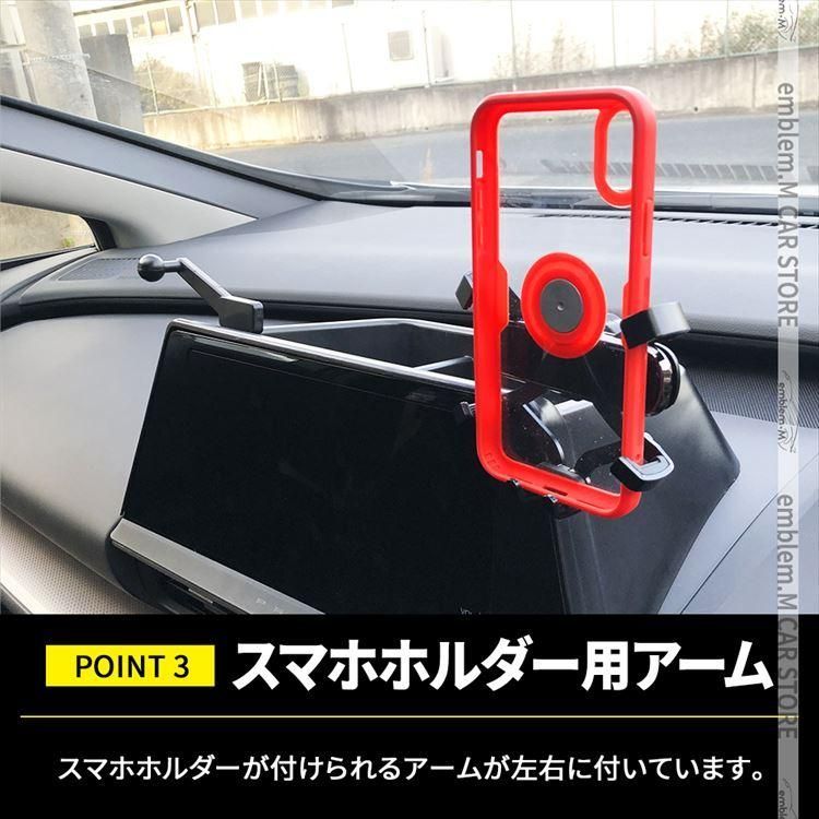 車種