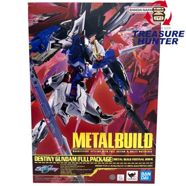 デスティニーガンダム（フルパッケージ) メタルビルド デスティニーガンダム フルパッケージ 2024 - メルカリ