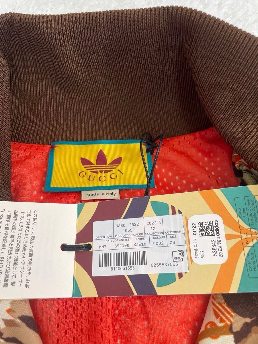  adidas×GUCCI セットアップ ジャージ上下 花柄 アディダス グッチ トラックジャケット トラックパンツ XS その他 セットアップ