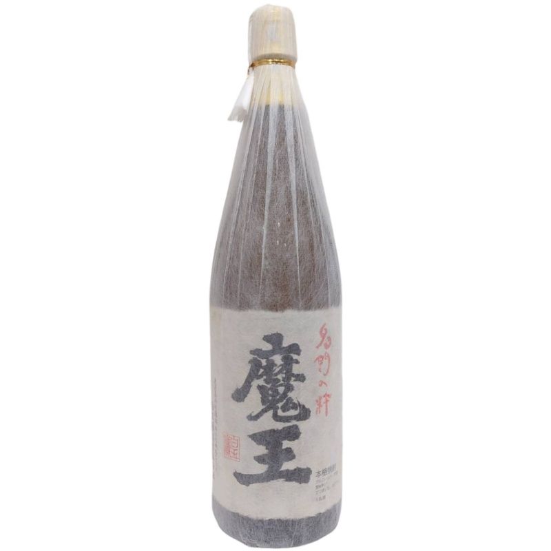 桐箱 和紙破れあり